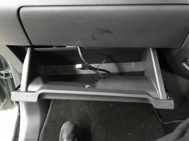 デリカミニ Ｔ　４ＷＤ　ドライブレコーダー　バックカメラ　両側スライド・片側電動　ナビ　ＴＶ　レーンアシスト　衝突被害軽減システム　オートライト　ＬＥＤヘッドランプ　スマートキー　アイドリングストップ　電動格納ミラー（56枚目）