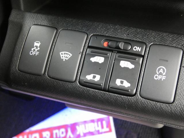 �����d���X���C�h�h�A�����I�^�]�Ȃ��{�^����ŊJ�\�ł������܂��B