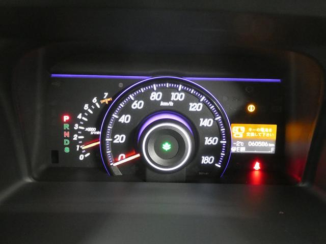 �����ɂ����X�����Ȃ��ꍇ�≓���ɂ��Z�܂��̕��A�ԗ���Ԃ̏ڍׂ��m�肽�����͂��C�y�ɂ��A����������