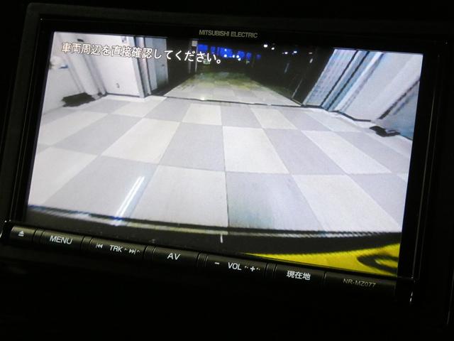 �o�b�N�J���������ρI���p�ɂȂ�₷��������ƂĂ����₷���ł����Ԍɓ���Ɏ��M���Ȃ�����c�񒓎Ԃ����ȕ��ɂ��A�I�X�X���ȋ@�\�ł��I���S�x���A�b�v�I