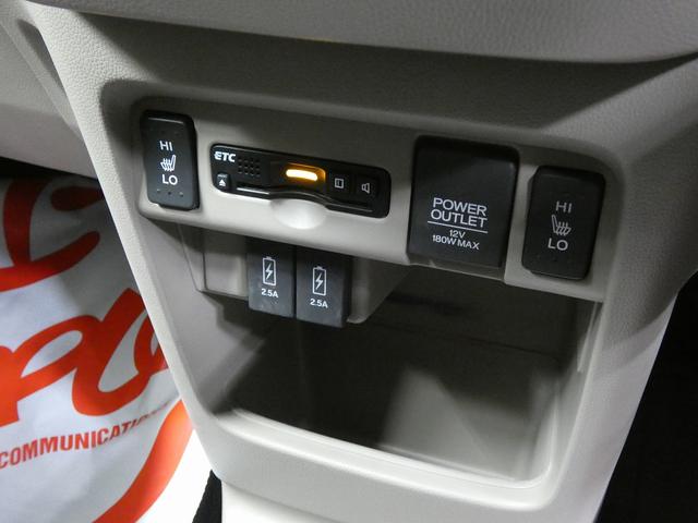 �݌Ɋm�F�ȂǂɊւ��ẮA���C�y�ɂ��₢���킹���������B