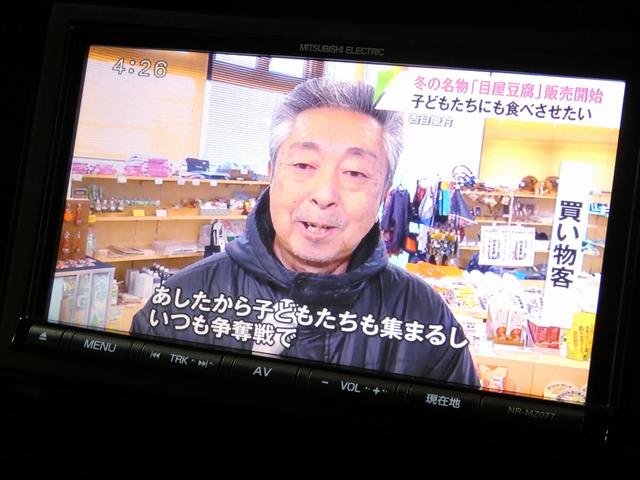 ���X�̂��Ԃ��������������܂��Ă��肪�Ƃ��������܂��B���Ԃɂ��Ă̂�����₨���ς�̂��˗��A���w���ɂ������Ă̂����k�Ȃǂ��C�y�ɂ��₢���킹�������I