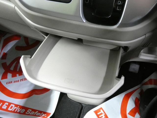 ���Ԃ̒m�����Ȃ��Ă����v�ł��I�F�l�̂����X���X�^�b�t�ꓯ�A�S��肨�҂����Ă���܂��B