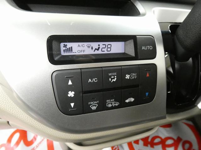 �����x�A���Ԃ��䗗���������B