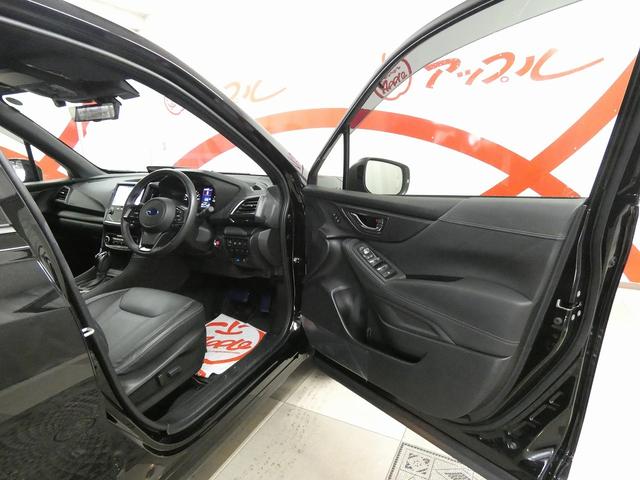 �Ԍ��t�̂��Ԃł���΁A�c�ƒS�������悵�A������\�ł��B���S�n�⑖������m���߂��������B