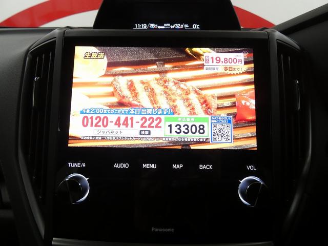 �u���O�̈��S�I�v���X�ł́A�ƊE�ōł��������Ƃ����`�h�r�̕i���]���t���B�R�Q�S���ڂɋy�ԃ`�F�b�N���s���܂��B�C�����Ȃ��E���[�^�[�`�F�b�N�ς݂̃N���}�Ȃ̂ň��S�ł��B