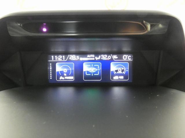 �S���̔��[�ԏ���܂��B�k�͖k�C�������͉���܂ŁA������܂ł��Ԃ����͂��v���܂��B�����ɂ��Z�܂��̕������C�y�ɂ��₢���킹���������B