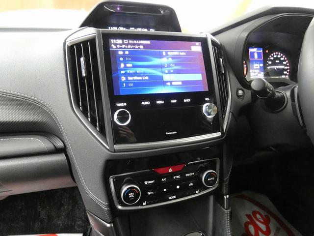 ���Зאڂ̐����H�ꂪ���邩����S�E���S�I