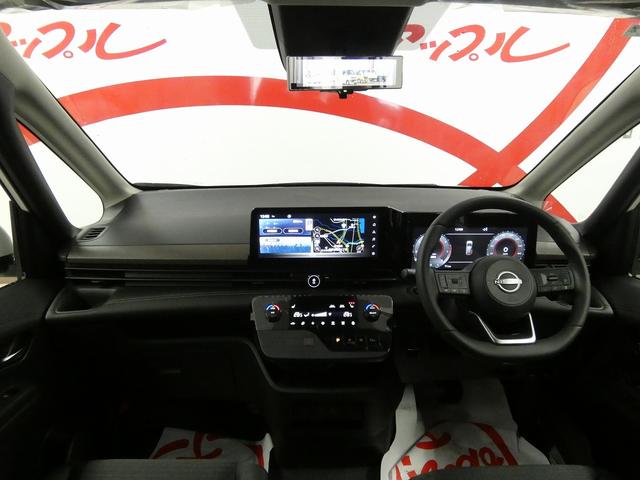 セレナ ハイウェイスターＶ　４ＷＤ　純正ナビ　アラウンドビューモニター　フルセグＴＶ　　Ｂｌｕｅｔｏｏｔｈ接続　両側パワースライドドア　プロパイロット　レーダークルーズコントロール　インテリジェントルームミラー　シートヒーター（16枚目）