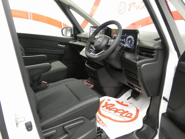 セレナ ハイウェイスターＶ　４ＷＤ　純正ナビ　アラウンドビューモニター　フルセグＴＶ　　Ｂｌｕｅｔｏｏｔｈ接続　両側パワースライドドア　プロパイロット　レーダークルーズコントロール　インテリジェントルームミラー　シートヒーター（18枚目）