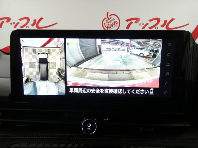 セレナ ハイウェイスターＶ　４ＷＤ　純正ナビ　アラウンドビューモニター　フルセグＴＶ　　Ｂｌｕｅｔｏｏｔｈ接続　両側パワースライドドア　プロパイロット　レーダークルーズコントロール　インテリジェントルームミラー　シートヒーター（22枚目）