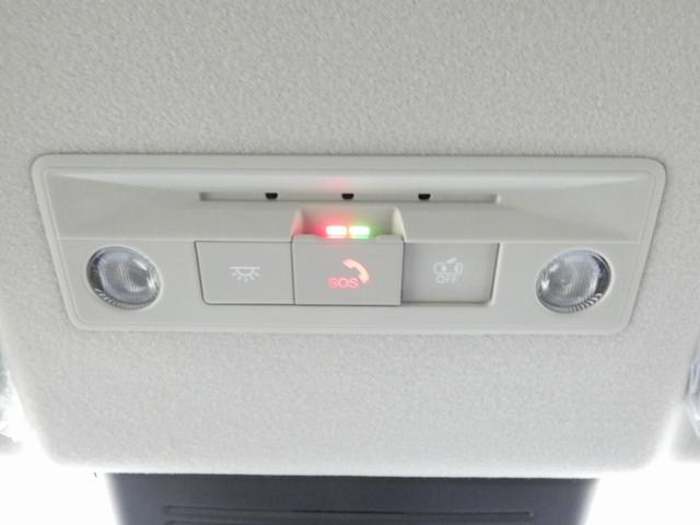 セレナ ハイウェイスターＶ　４ＷＤ　純正ナビ　アラウンドビューモニター　フルセグＴＶ　　Ｂｌｕｅｔｏｏｔｈ接続　両側パワースライドドア　プロパイロット　レーダークルーズコントロール　インテリジェントルームミラー　シートヒーター（34枚目）