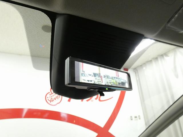 セレナ ハイウェイスターＶ　４ＷＤ　純正ナビ　アラウンドビューモニター　フルセグＴＶ　　Ｂｌｕｅｔｏｏｔｈ接続　両側パワースライドドア　プロパイロット　レーダークルーズコントロール　インテリジェントルームミラー　シートヒーター（47枚目）