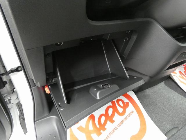 セレナ ハイウェイスターＶ　４ＷＤ　純正ナビ　アラウンドビューモニター　フルセグＴＶ　　Ｂｌｕｅｔｏｏｔｈ接続　両側パワースライドドア　プロパイロット　レーダークルーズコントロール　インテリジェントルームミラー　シートヒーター（49枚目）