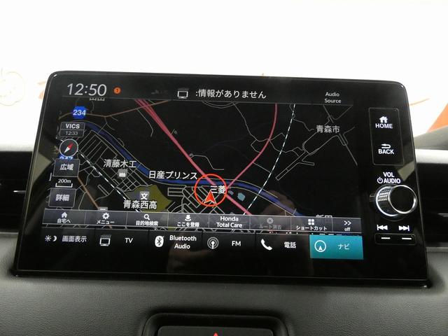 �Ԍ��t�̂��Ԃł���΁A�c�ƒS�������悵�A������\�ł��B���S�n�⑖������m���߂��������B