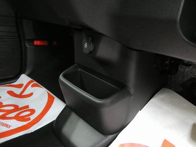 Ｎ－ＢＯＸカスタム ターボ　４ＷＤ　届出済未使用車　両側電動スライドドア　オートクルーズコントロール　レーンアシスト　衝突被害軽減システム　オートライト　ＬＥＤヘッドランプ　スマートキー　アイドリングストップ　シートヒーター（50枚目）