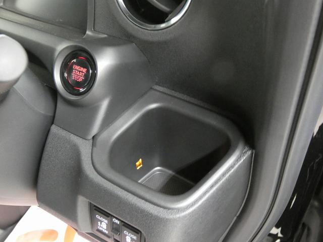 Ｎ－ＢＯＸカスタム ターボ　４ＷＤ　届出済未使用車　両側電動スライドドア　オートクルーズコントロール　レーンアシスト　衝突被害軽減システム　オートライト　ＬＥＤヘッドランプ　スマートキー　アイドリングストップ　シートヒーター（52枚目）