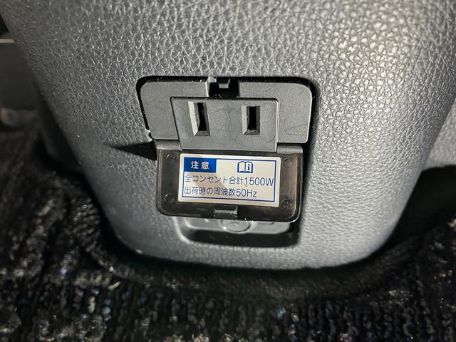 アクア Ｘ　４ＷＤ　ドライブレコーダー　ＥＴＣ　バックカメラ　ナビ　オートクルーズコントロール　レーンアシスト　衝突被害軽減システム　オートマチックハイビーム　オートライト　ＬＥＤヘッドランプ　スマートキー（52枚目）