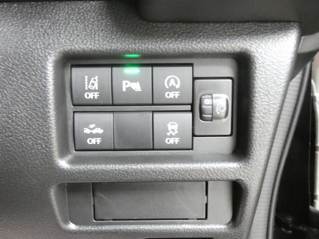 ハスラー ハイブリッドＧ　４ＷＤ　届出済未使用車　クリアランスソナー　レーダークルーズコントロール　レーンアシスト　衝突被害軽減システム　オートライト　ＬＥＤヘッドランプ　アイドリングストップ　電動格納ミラー　シートヒーター（4枚目）