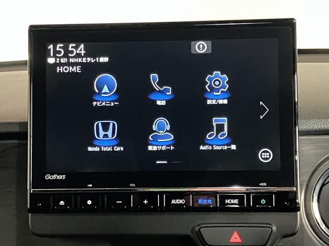 ���������������肪�Ƃ��������܂���C�ɂȂ������Ԃ�����܂����炨�C�y�ɂ��d�b������������