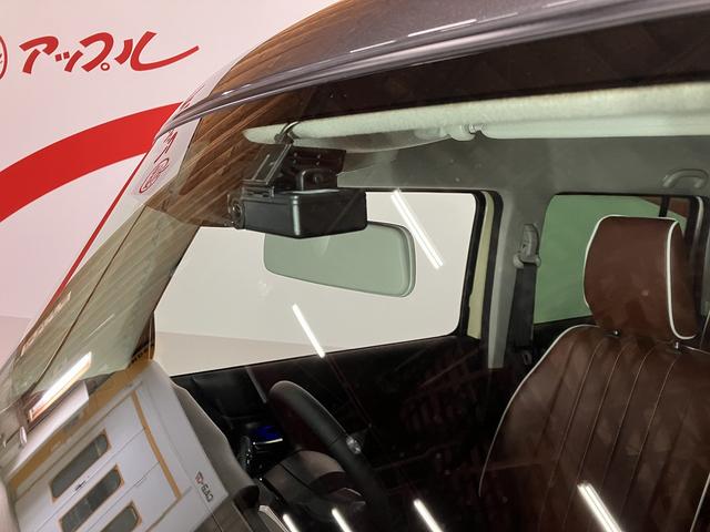 ハスラー JスタイルIIターボ 4WD ドライブレコーダー ETC 全周囲カメラ ナビ クリアランスソナー オートクルーズコントロール レーンアシスト 衝突被害軽減システム オートライト LEDヘッドランプ ヘッドライトウォッシャー(34枚目)