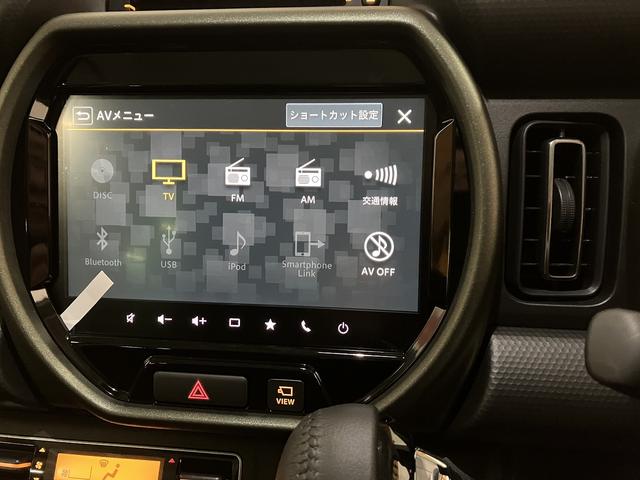 ハスラー タフワイルドターボ 4WD 全周囲カメラ ナビ TV クリアランスソナー オートクルーズコントロール レーンアシスト 衝突被害軽減システム オートライト LEDヘッドランプ ヘッドライトウォッシャー スマートキー(9枚目)