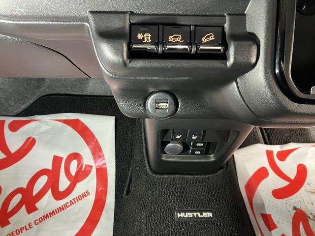 ハスラー タフワイルドターボ 4WD 全周囲カメラ ナビ TV クリアランスソナー オートクルーズコントロール レーンアシスト 衝突被害軽減システム オートライト LEDヘッドランプ ヘッドライトウォッシャー スマートキー(30枚目)