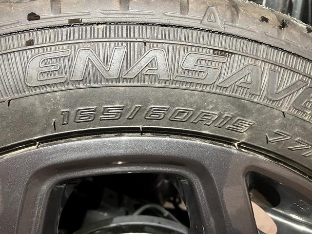 ハスラー タフワイルドターボ 4WD 全周囲カメラ ナビ TV クリアランスソナー オートクルーズコントロール レーンアシスト 衝突被害軽減システム オートライト LEDヘッドランプ ヘッドライトウォッシャー スマートキー(65枚目)