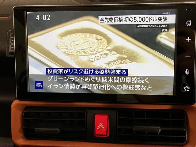 タント ファンクロスターボ 4WD バックカメラ 両側電動スライドドア フルセグTV クリアランスソナー レーンアシスト 衝突被害軽減システム LEDヘッドランプ ヘッドライトウォッシャー スマートキー アイドリングストップ(3枚目)