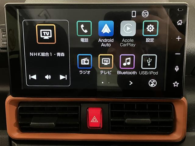 タント ファンクロスターボ 4WD バックカメラ 両側電動スライドドア フルセグTV クリアランスソナー レーンアシスト 衝突被害軽減システム LEDヘッドランプ ヘッドライトウォッシャー スマートキー アイドリングストップ(5枚目)