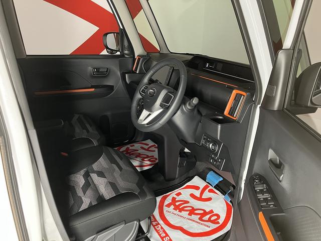 タント ファンクロスターボ 4WD バックカメラ 両側電動スライドドア フルセグTV クリアランスソナー レーンアシスト 衝突被害軽減システム LEDヘッドランプ ヘッドライトウォッシャー スマートキー アイドリングストップ(42枚目)