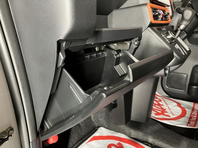 タント ファンクロスターボ 4WD バックカメラ 両側電動スライドドア フルセグTV クリアランスソナー レーンアシスト 衝突被害軽減システム LEDヘッドランプ ヘッドライトウォッシャー スマートキー アイドリングストップ(48枚目)