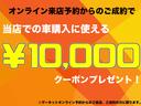 プリウス Ａプレミアム　純正１１．６インチナビ　衝突被害軽減ブレーキ　レーダークルーズ　クリアランスソナー　ＬＥＤヘッドライト　前席シートヒーター　ＡＣ１００Ｖ　電動シート　スマートキー　ドライブレコーダー　革シート（2枚目）