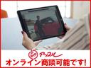 Ｆパッケージ　純正ナビ　フルセグＴＶ　バックカメラ　Ｂｌｕｅｔｏｏｔｈ接続　ＨＤＭＩ　ワイパーデアイサー　社外エンジンスターター　ＥＴＣ　横滑り防止システム（56枚目）