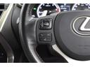 ＮＸ２００ｔ　Ｆスポーツ　４ＷＤ　純正ナビ　フルセグＴＶ　全方位モニター　シートヒーター・ベンチレーション　パワーシート　革シート　電動リアゲート　３眼ＬＥＤヘッドライト　クルーズコントロール　ドラレコ　ＥＴＣ（16枚目）