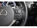 ＮＸ２００ｔ　Ｆスポーツ　４ＷＤ　純正ナビ　フルセグＴＶ　全方位モニター　シートヒーター・ベンチレーション　パワーシート　革シート　電動リアゲート　３眼ＬＥＤヘッドライト　クルーズコントロール　ドラレコ　ＥＴＣ（17枚目）