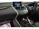ＮＸ２００ｔ　Ｆスポーツ　４ＷＤ　純正ナビ　フルセグＴＶ　全方位モニター　シートヒーター・ベンチレーション　パワーシート　革シート　電動リアゲート　３眼ＬＥＤヘッドライト　クルーズコントロール　ドラレコ　ＥＴＣ（47枚目）