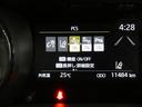 ルームクリーニング・除菌消臭処理済☆綺麗な室内です!