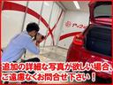 「下廻りの写真がほしい!」など追加の画像もほしい方は気軽にお声がけください。
