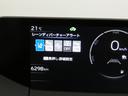 Ｚ　４ＷＤ　寒冷地仕様　ＧＲフロント・テールスポイラー　純正ディスプレイオーディオ　パノラミックビューモニター　シートベンチレーション・ヒーター　ステアリングヒーター　デジタルインナーミラー　ＥＴＣ（35枚目）