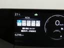 Ｚ　４ＷＤ　寒冷地仕様　ＧＲフロント・テールスポイラー　純正ディスプレイオーディオ　パノラミックビューモニター　シートベンチレーション・ヒーター　ステアリングヒーター　デジタルインナーミラー　ＥＴＣ（36枚目）