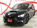 レヴォーグ １．６ＧＴ－Ｓアイサイト　４ＷＤ　ＳＴＩエアロ　社外マフラー　社外アルミホイール　カロッツェリアナビ　フルセグテレビ　ドライブレコーダー　ＥＴＣ　レーダークルーズコントロール　レーンキープアシスト　衝突被害軽減ブレーキ（6枚目）