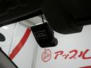 １．６ＧＴ－Ｓアイサイト　４ＷＤ　ＳＴＩエアロ　社外マフラー　社外アルミホイール　カロッツェリアナビ　フルセグテレビ　ドライブレコーダー　ＥＴＣ　レーダークルーズコントロール　レーンキープアシスト　衝突被害軽減ブレーキ（43枚目）