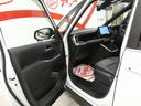 ハイブリッドS-Z 4WD 寒冷地仕様 純正ディスプレイオーディオ フルセグテレビ バックカメラ 後席フリップダウンモニター 両側パワースライドドア ハーフレザーシート ETC トヨタセーフティセンス LEDヘッドライト(45枚目)