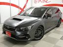 レヴォーグ 2.0STIスポーツアイサイト 4WD フルラッピング車 BBS18インチアルミホイール 純正ナビ バックカメラ クリアランスソナー デジタルインナーミラー アイサイト レーダークルーズコントロール パワーシート シートヒーター(5枚目)