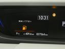 Ｇ・ホンダセンシング　４ＷＤ　ギャザーズナビ　フルセグＴＶ　バックカメラ　Ｂｌｕｅｔｏｏｔｈ接続　両側電動スライドドア　前席シートヒーター　ＥＴＣ　ドライブレコーダー　レーダークルーズコントロール　衝突被害軽減ブレーキ（32枚目）