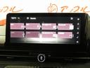 ハイウェイスターＶ　４ＷＤ　純正ナビ　アラウンドビューモニター　フルセグＴＶ　　Ｂｌｕｅｔｏｏｔｈ接続　両側パワースライドドア　プロパイロット　レーダークルーズコントロール　インテリジェントルームミラー　シートヒーター（24枚目）