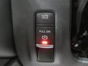 ハイウェイスターＶ　４ＷＤ　純正ナビ　アラウンドビューモニター　フルセグＴＶ　　Ｂｌｕｅｔｏｏｔｈ接続　両側パワースライドドア　プロパイロット　レーダークルーズコントロール　インテリジェントルームミラー　シートヒーター（30枚目）