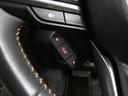 2.0i-L アイサイト 4WD 純正ナビ バックカメラ フルセグTV レーダークルーズコントロール レーンアシスト 衝突被害軽減システム オートライト スマートキー アイドリングストップ 電動格納ミラー 盗難防止システム(32枚目)