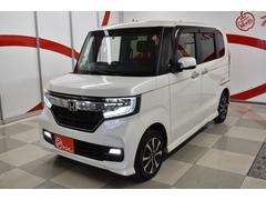 気になる中古車を見つけたら、さっそく現物確認がしたい！　当店ではオンライン来店予約を実施中です。 7